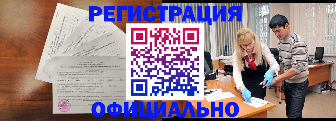 пропишу в квартире в Ульяновской области